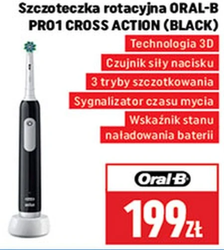 Електрична зубна щітка Oral-B