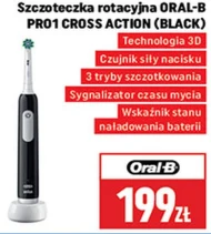 Електрична зубна щітка Oral-B