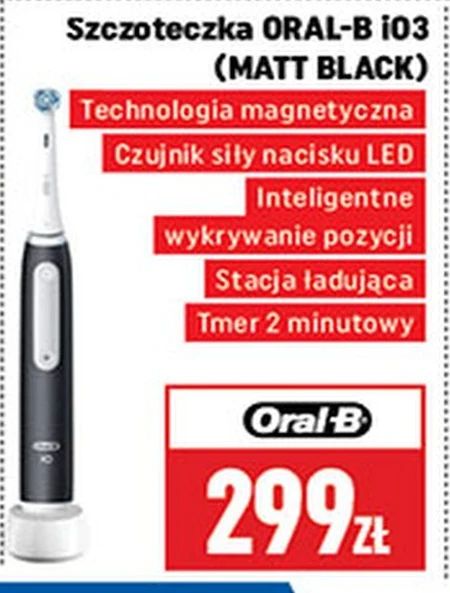 Електрична зубна щітка Oral-B