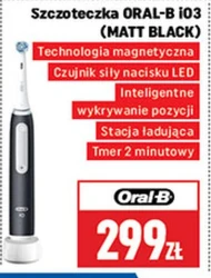 Електрична зубна щітка Oral-B