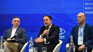 Fot. PAP/M. Kmieciński