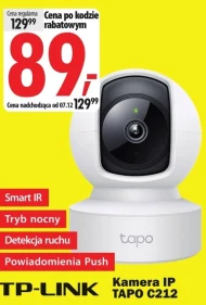 Камера TP-LINK