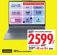 Ноутбук Lenovo