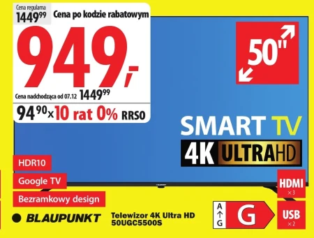 Телевізор Blaupunkt