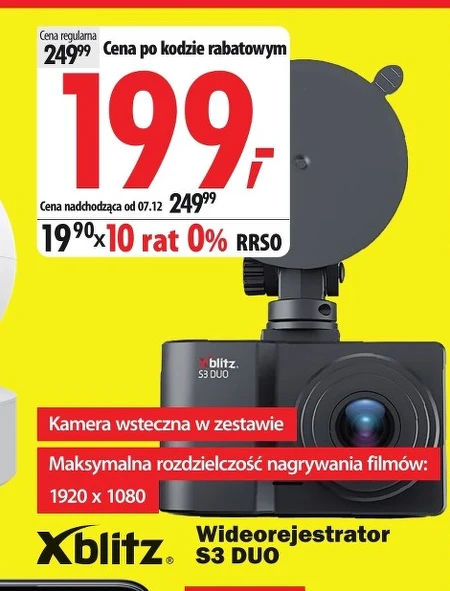 Відеореєстратор Xblitz