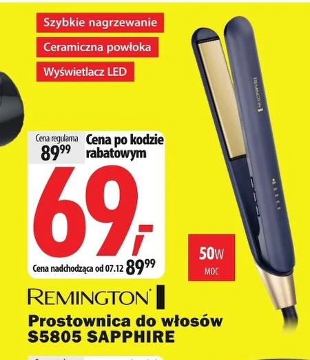 Випрямляч Remington