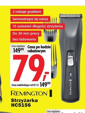 Strzyżarka niska cena