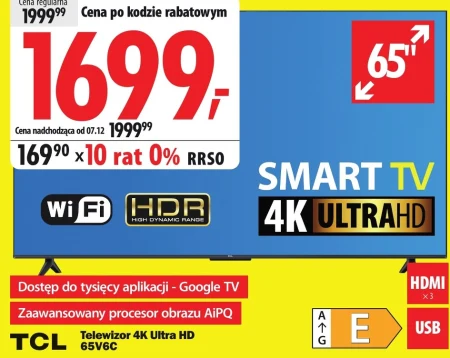 Телевізор TCL