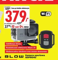 Спортивна камера Blow