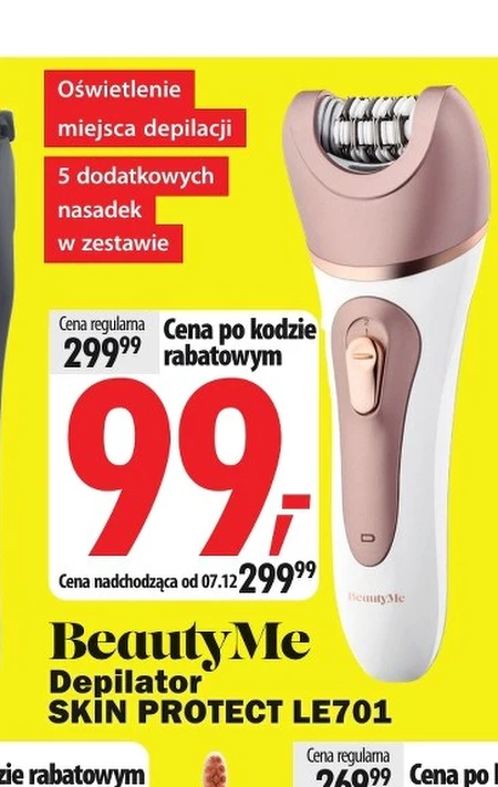 Депілятор BeautyMe