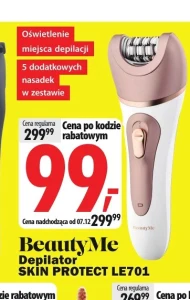 Депілятор BeautyMe