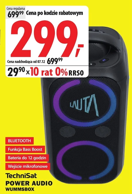 Потужний звук Technisat