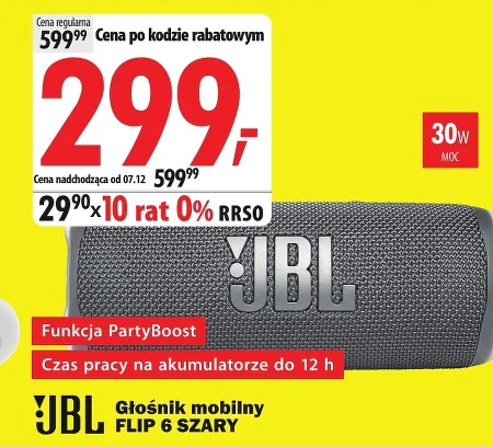 Бездротова колонка JBL
