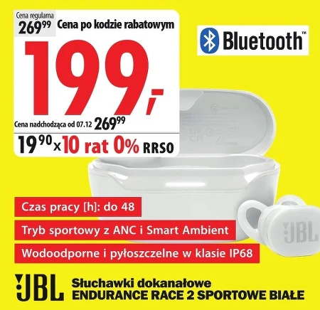 Навушники Bluetooth JBL