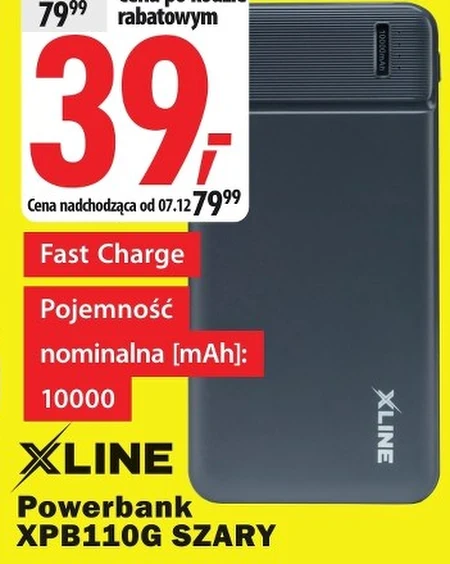 Павербанк Xline