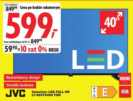 Телевізор JVC