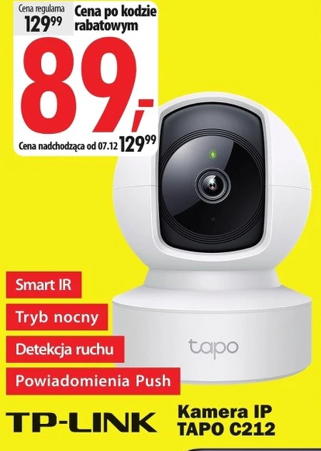 Камера TP-LINK