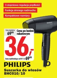 Фен для волосся Philips
