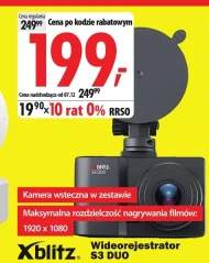 Відеореєстратор Xblitz