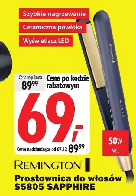 Випрямляч Remington