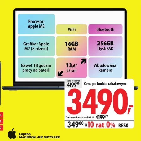 Ноутбук Apple