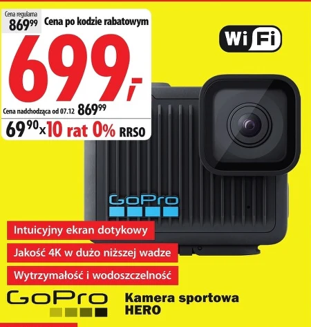 Спортивна камера GoPro