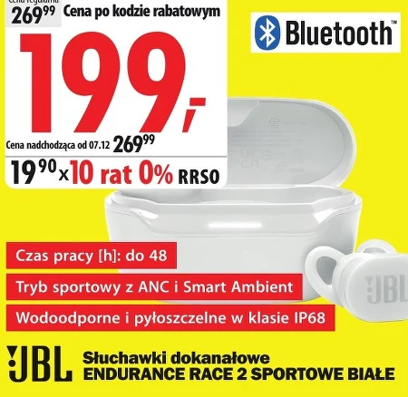 Навушники Bluetooth JBL