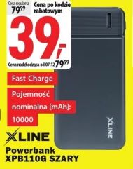 Павербанк Xline