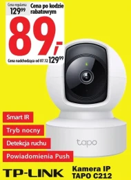 Камера TP-LINK