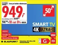 Телевізор Blaupunkt