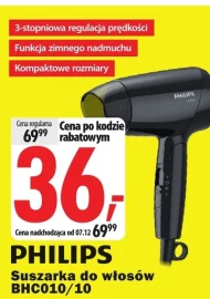 Фен для волосся Philips
