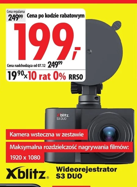 Відеореєстратор Xblitz