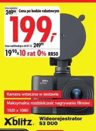 Відеореєстратор Xblitz