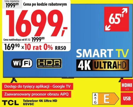 Телевізор TCL