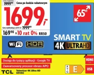 Телевізор TCL