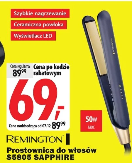 Випрямляч Remington