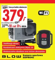 Спортивна камера Blow