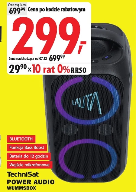 Потужний звук Technisat