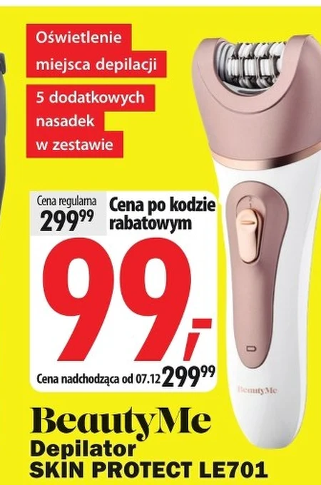 Депілятор BeautyMe