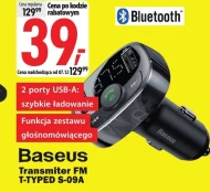 Передавач Baseus