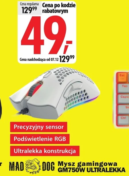 Ігрова миша