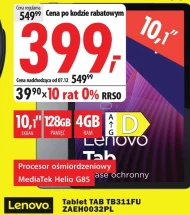 Планшет Lenovo