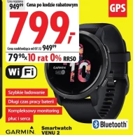 Розумний годинник Garmin