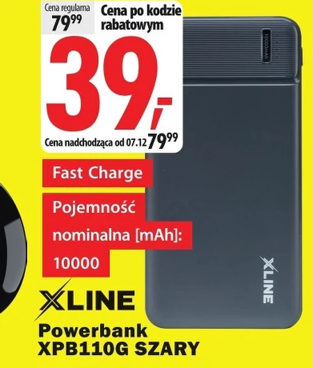 Павербанк Xline