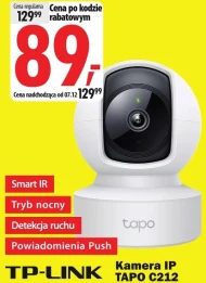 Камера TP-LINK