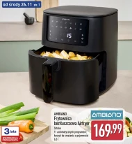 Фритюрниця Ambiano