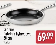 Сковорода Crofton