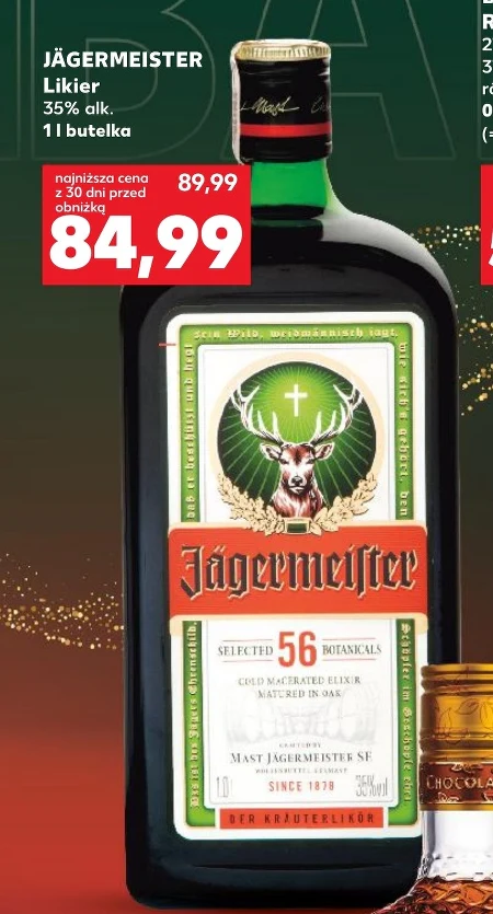 Лікер Jägermeister
