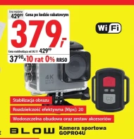 Спортивна камера Blow