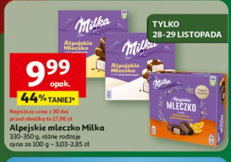 Альпійське молоко Milka